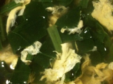 ほうれん草と卵のすまし汁